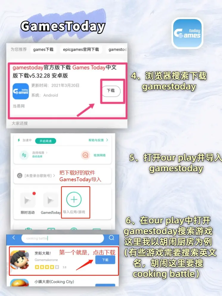 bob半岛官网截图2